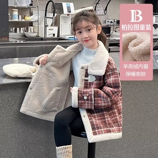 2025年冬新款女童格子羊羔绒毛外套中长加厚毛呢大衣韩系时尚洋气