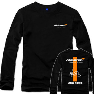 迈凯F1伦车队签名兰多诺里斯赛车服训练服夏男纯棉长袖t恤打底衫