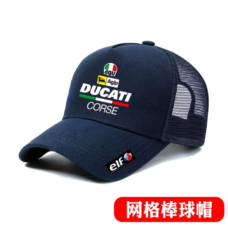 杜卡迪摩托车厂队GP联名户外骑行网格眼遮阳棒球帽休闲鸭舌帽图片