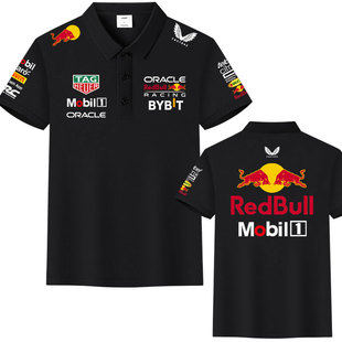 红牛车队维斯塔潘衣服F1方程式赛车服定制夏男士冰丝棉POLO衫短袖