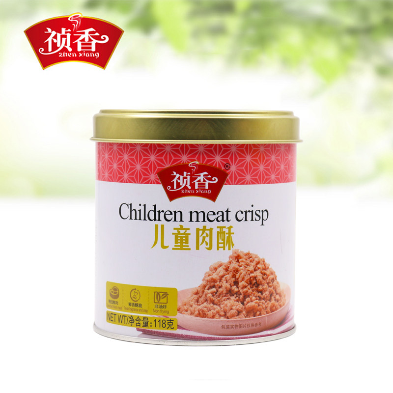 十一年老店祯香儿童海苔肉酥鳕鱼松金枪鱼松罐装营养休闲拌饭零食