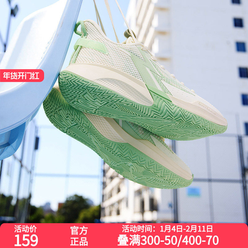 BIG3 Team361篮球鞋男运动鞋秋季新款实战耐磨防滑透气学生球鞋男,运动鞋new,篮球鞋,淘宝优惠券,粉丝福利购,淘宝优惠卷