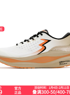 361ventus男鞋运动鞋2025年冬季新男常规跑鞋