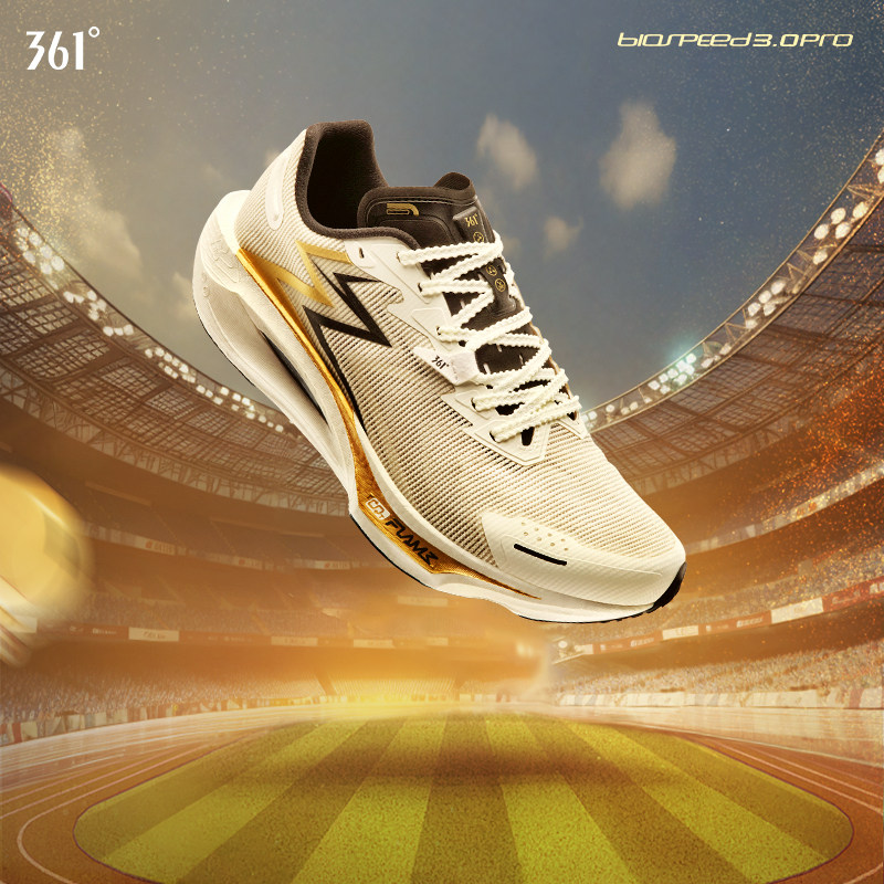 361飚速3Pro跑步鞋新款专业竞速跑鞋透气减震中考训练鞋运动鞋