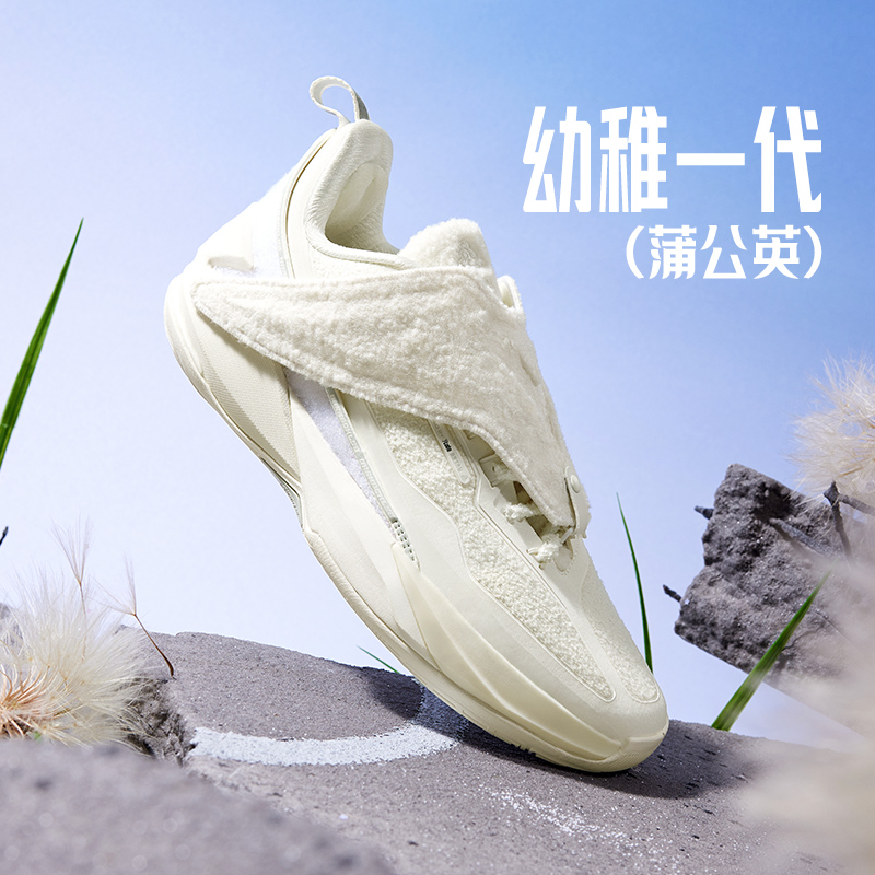 幼稚1篮球鞋361男鞋运动