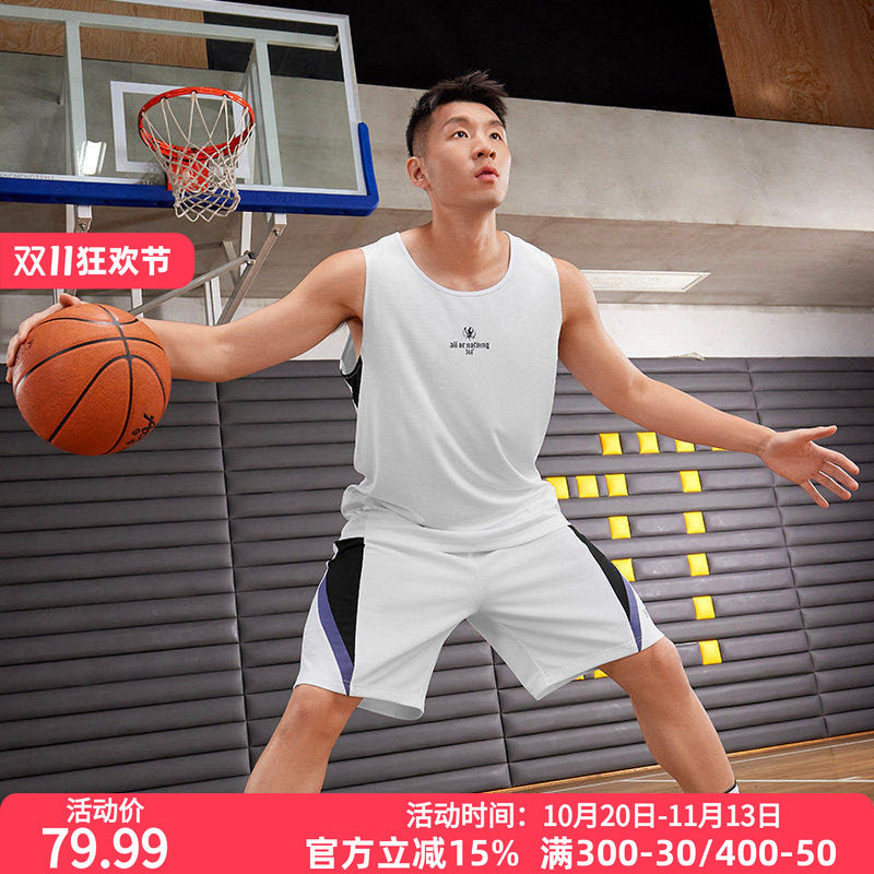 361阿隆戈登联名运动套装男2026夏季新款速干透气男子篮球运动服