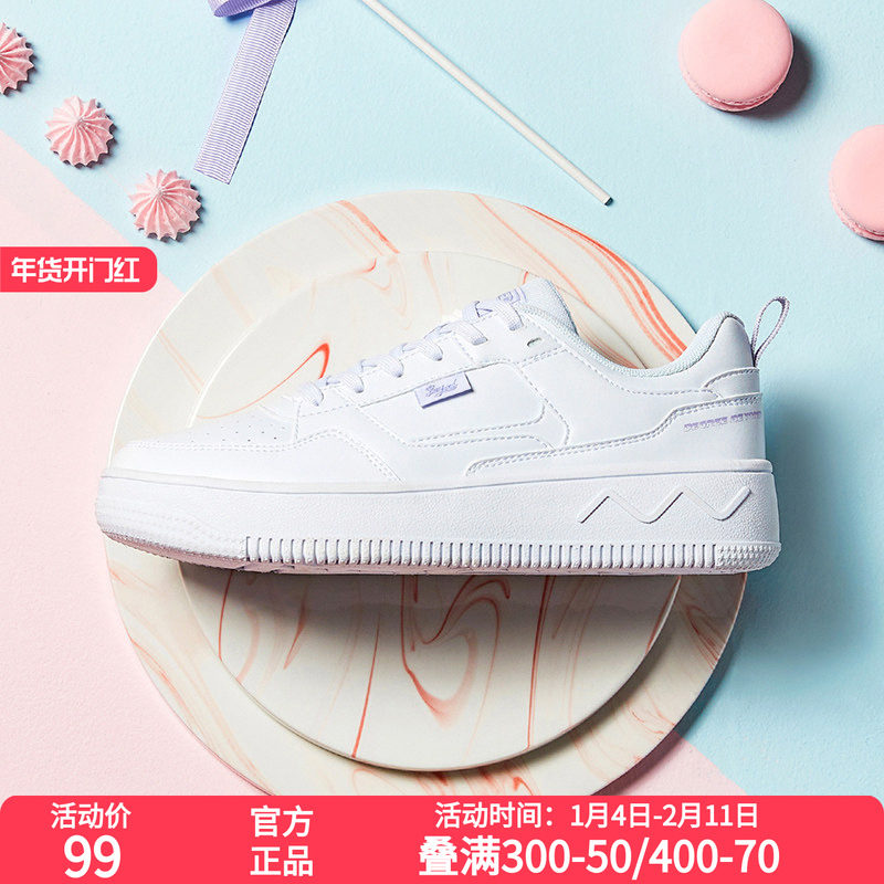 361小白鞋女鞋2026春季新款鞋子空军一号情侣鞋运动鞋百搭板鞋男