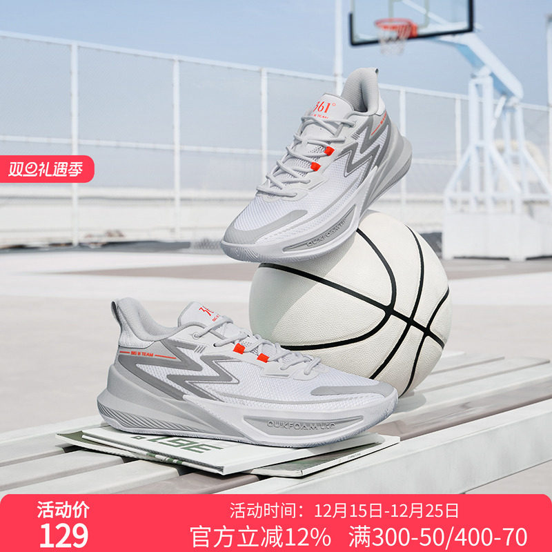 篮球鞋361男鞋运动鞋球鞋
