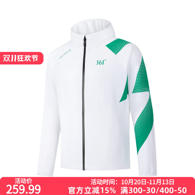 361°运动外套2026年夏季新款梭织外套男子修身舒适上衣