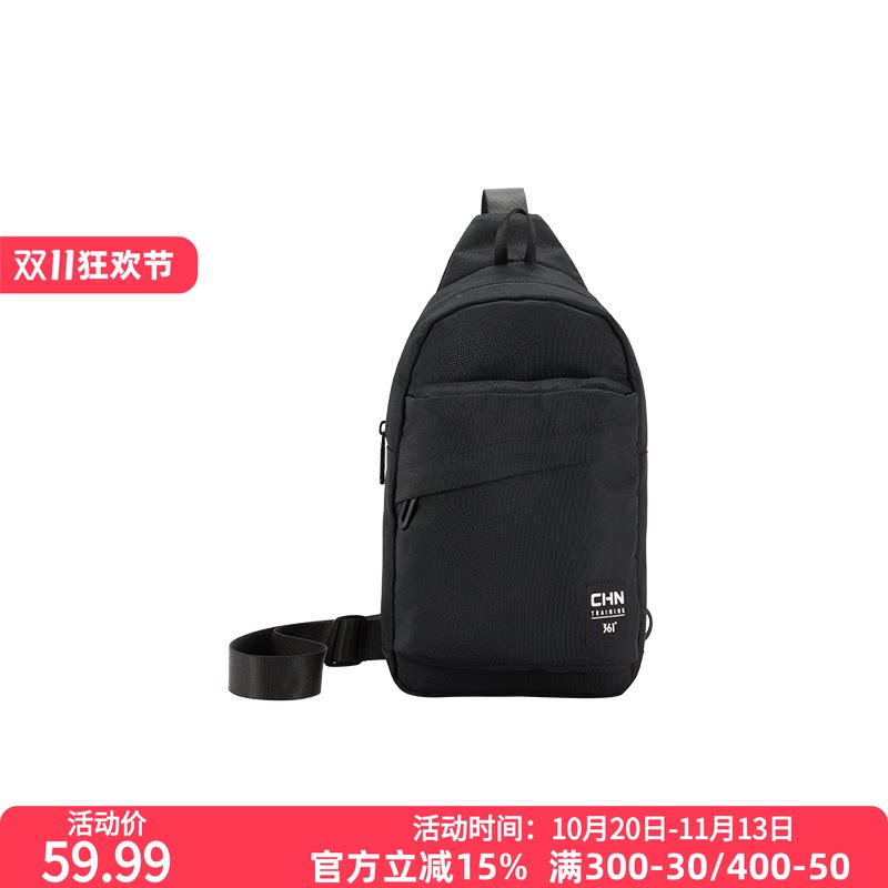 361°运动包2026冬季新款常规舒适单肩包