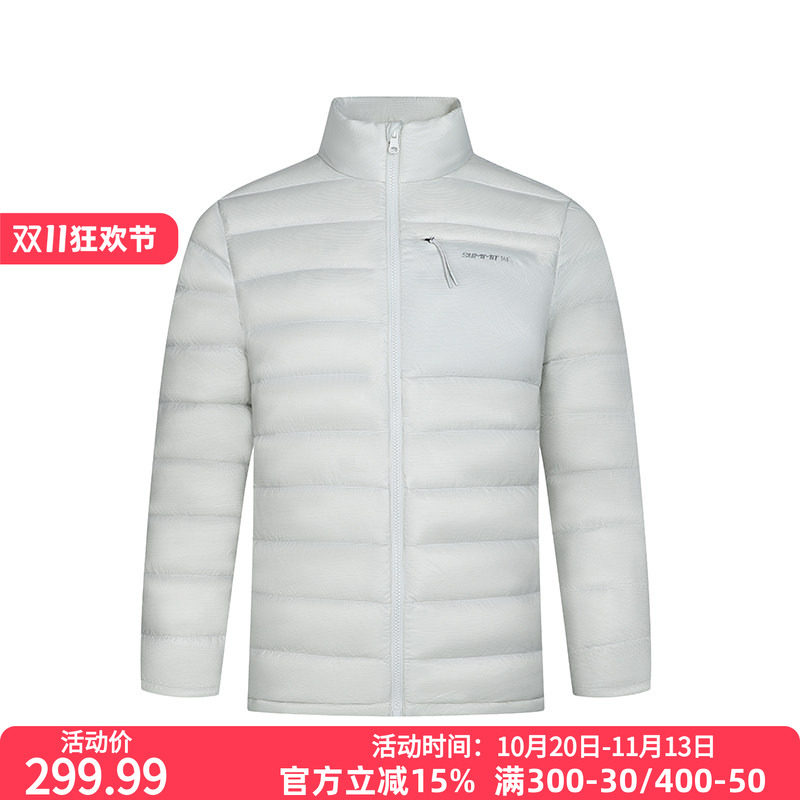 361°羽绒服2026冬季男款超轻羽绒服常规舒适运动外套