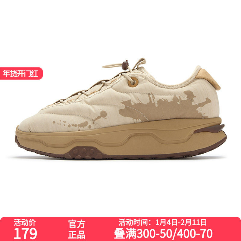摸鱼鞋361运动鞋男鞋2025冬季加绒加厚保暖棉鞋防水防滑休闲鞋子