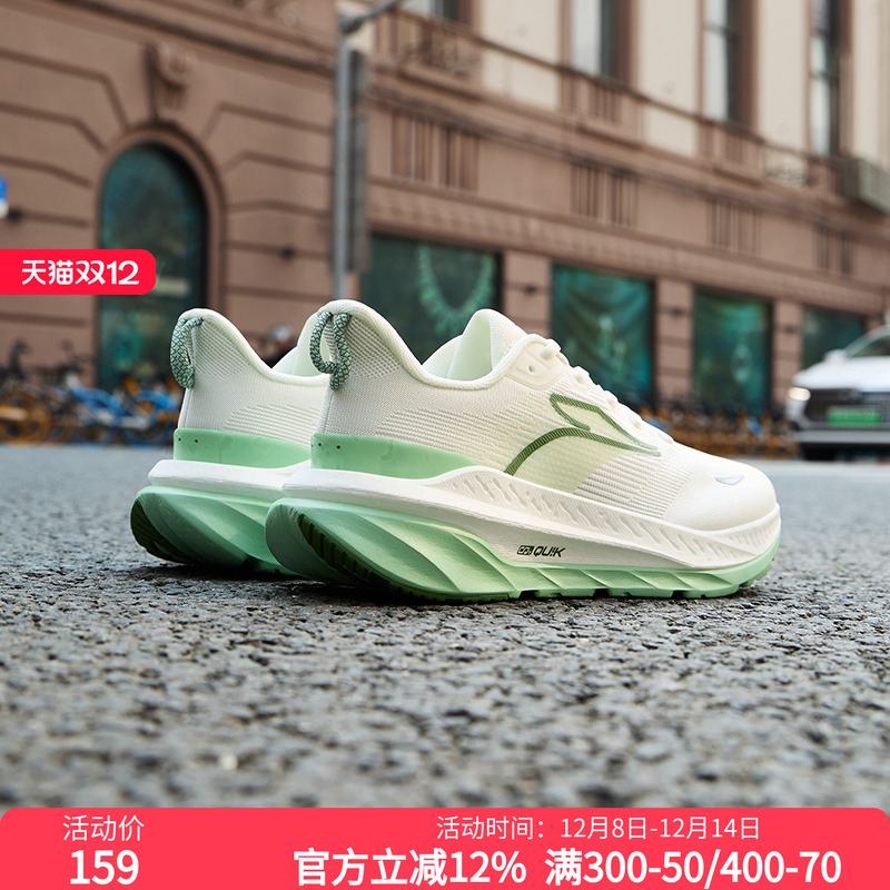 361赤焰3SE男鞋运动鞋2024春夏