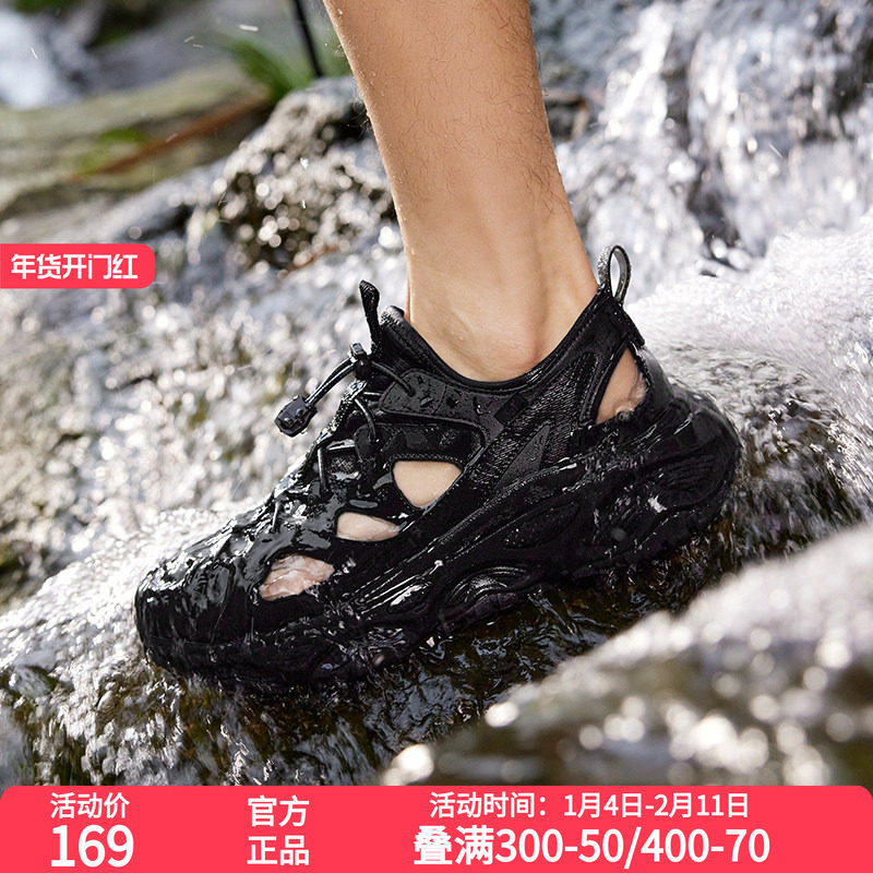 361男鞋运动鞋2025夏季新款透气涉水鞋溯溪鞋两栖钓鱼鞋户外凉鞋