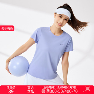 常规舒适上衣圆领短T恤 新款 361度女装 2025夏季