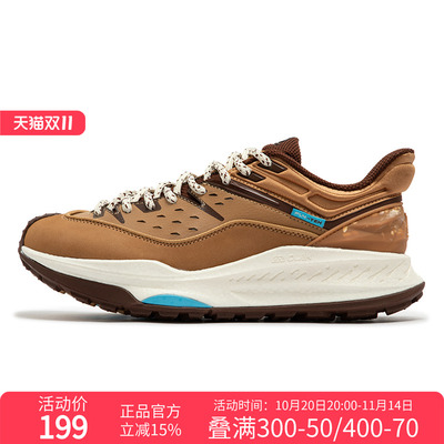 361武霞雨屏户外运动鞋2025秋冬款防泼水跑步鞋减震耐磨越野跑鞋