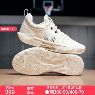 丁威迪3se篮球鞋DVD3 SE男鞋361运动鞋2025夏季专业实战减震球鞋