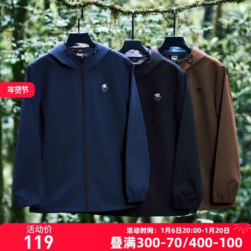 361 RAIN SCREEN TRACKSUIT JACKET 2024 FALL MENS WINDPROOF AND RAINPROOF CASUAL OUTDOOR HIKING WEAR HOODED WINDBREAKER