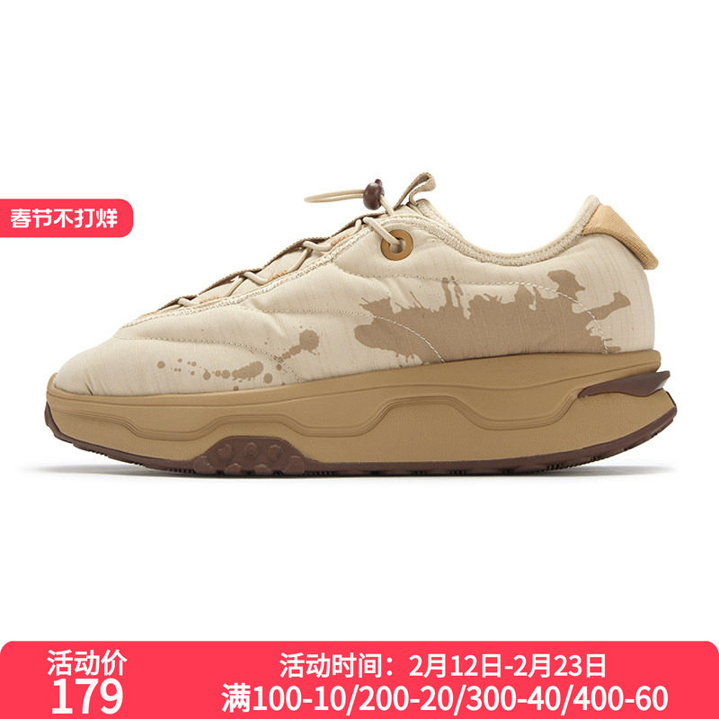 摸鱼鞋361运动鞋男鞋2025冬季加绒加厚保暖棉鞋防水防滑休闲鞋子