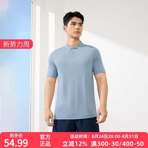 翻领短T恤