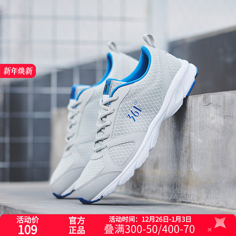 361����Ь�ܲ�Ь�����˶�Ь 99Ԫ