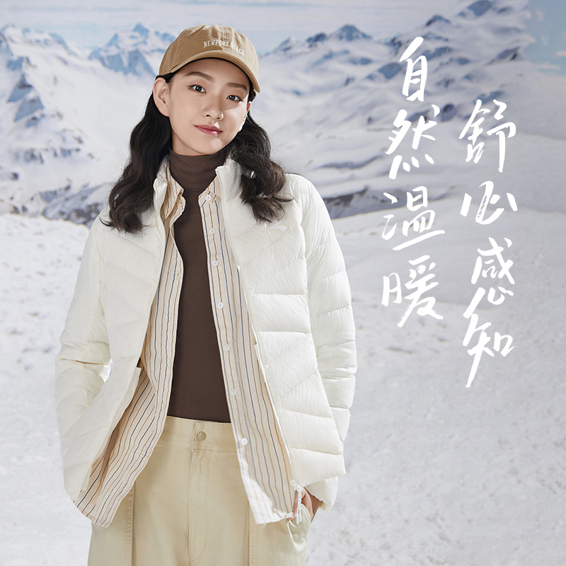 361度羽绒服女2023冬季新款防寒保暖上衣修身纯色外套超轻羽绒服