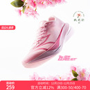 361飞飚ET专业竞速训练跑步鞋