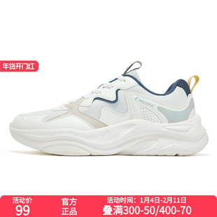 361度男鞋运动鞋2025年秋季361度男复古文化鞋