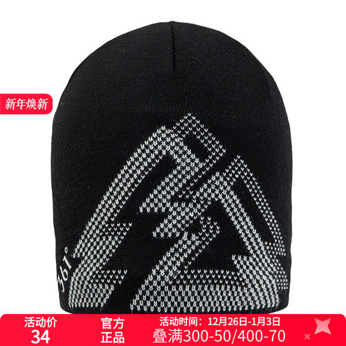361°运动配件2024秋季新款男女同款针织帽