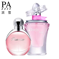 雪 Nước hoa Set Set Goodie & Pygmy Set Women Eau de Toilette Kiên trì - Nước hoa nước hoa coco chanel