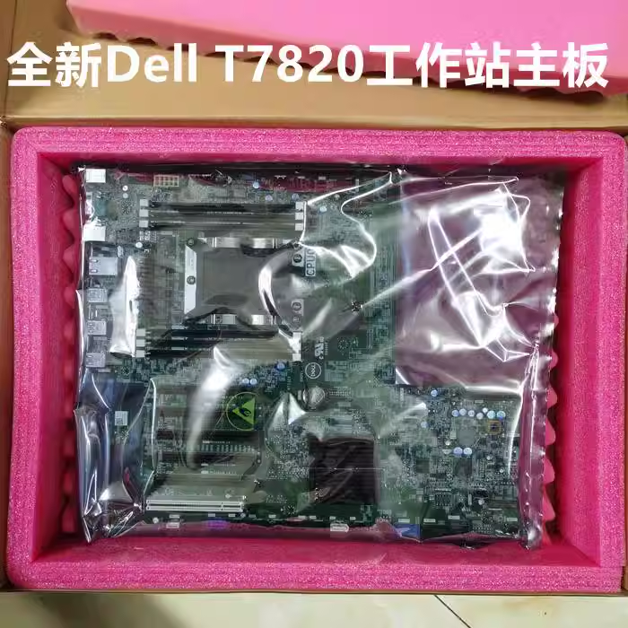 主板T7820G7W4R5WNJ2