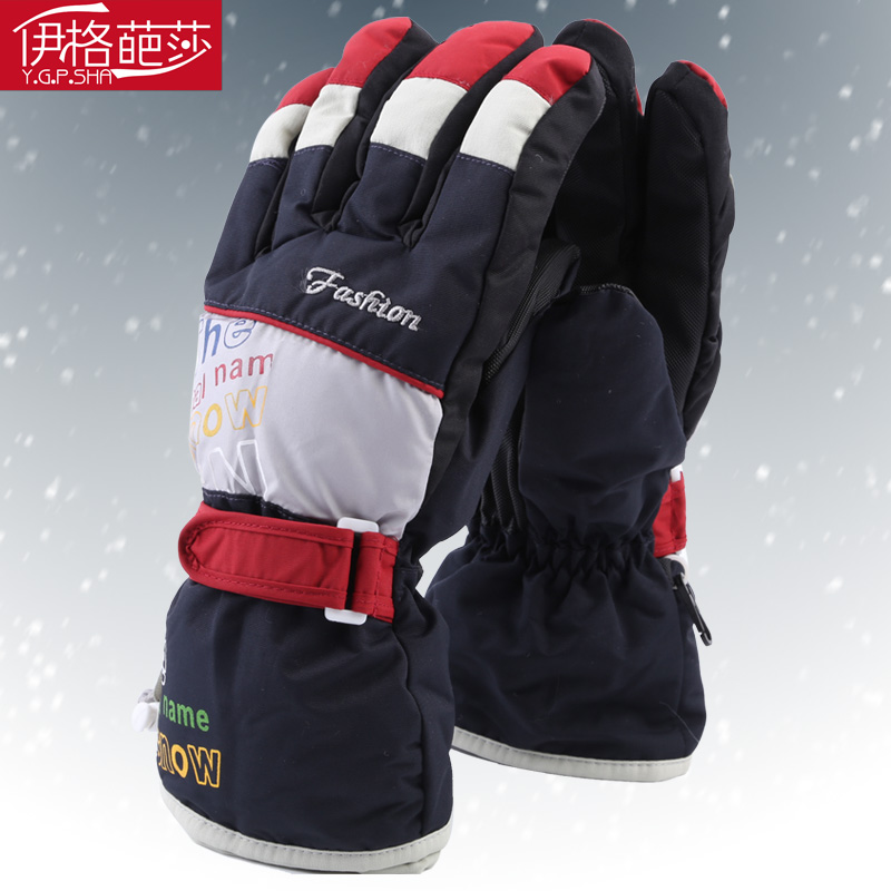 Gants pour homme      - Ref 2782609 Image 1
