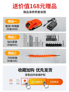 多功能五金电工维修组合大全套电钻车载工具箱螺丝刀套装 工具套装