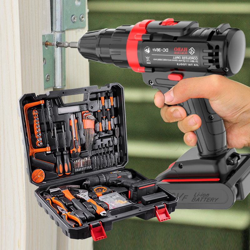 批头套装十字一字梅花内六角电动螺丝起子家用工具箱电钻起子头