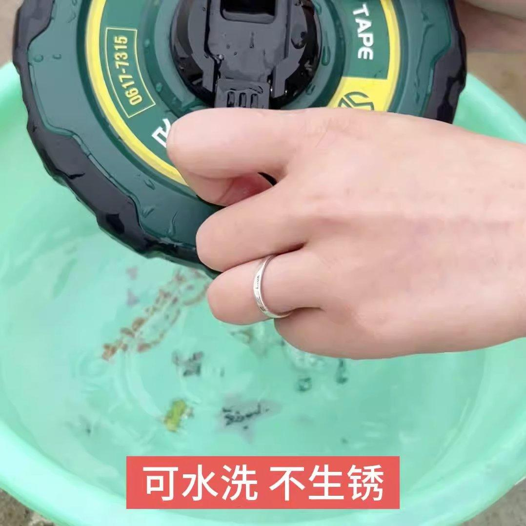 纤维尺皮尺50米测量工程防水防摔耐磨30米皮卷尺20米收缩软尺盘尺