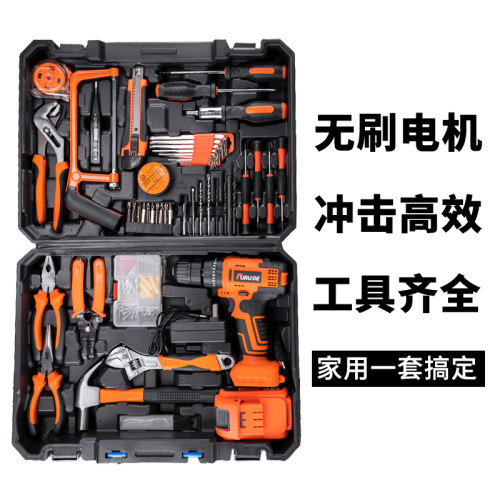 哈博工具套装下单享受优惠