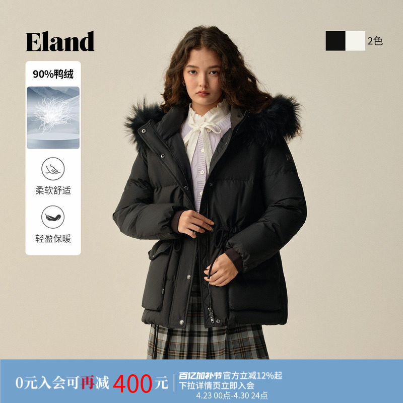Eland衣恋泡芙羽绒服女时尚毛领大口袋保暖鸭绒宽松外套冬季新款