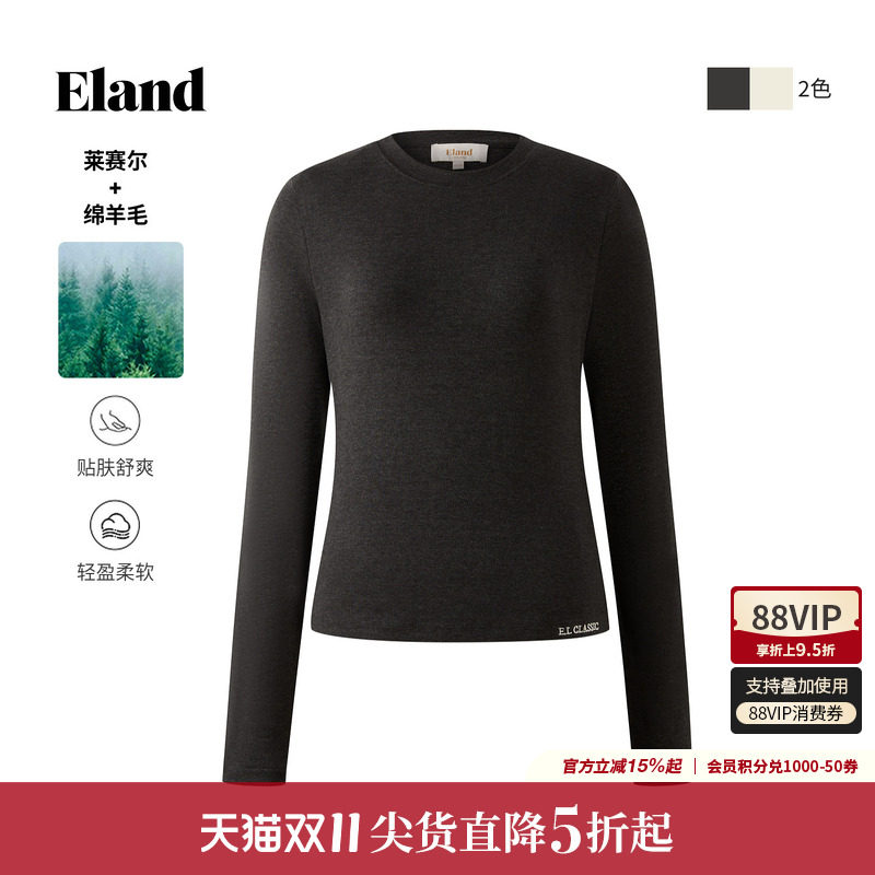 ELAND长袖T恤纯色含莱赛尔羊毛