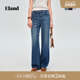 2026春夏新款 女小高腰阔腿宽松长裤 蚕丝丹宁 Eland衣恋牛仔裤