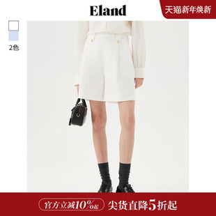 子夏 饰休闲舒适裤 Eland衣恋短裤 女A型高腰微弹腰袢装