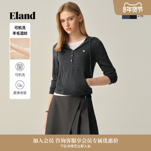 【可机洗羊毛】Eland衣恋毛衣女长袖连帽针织衫2025冬季新款