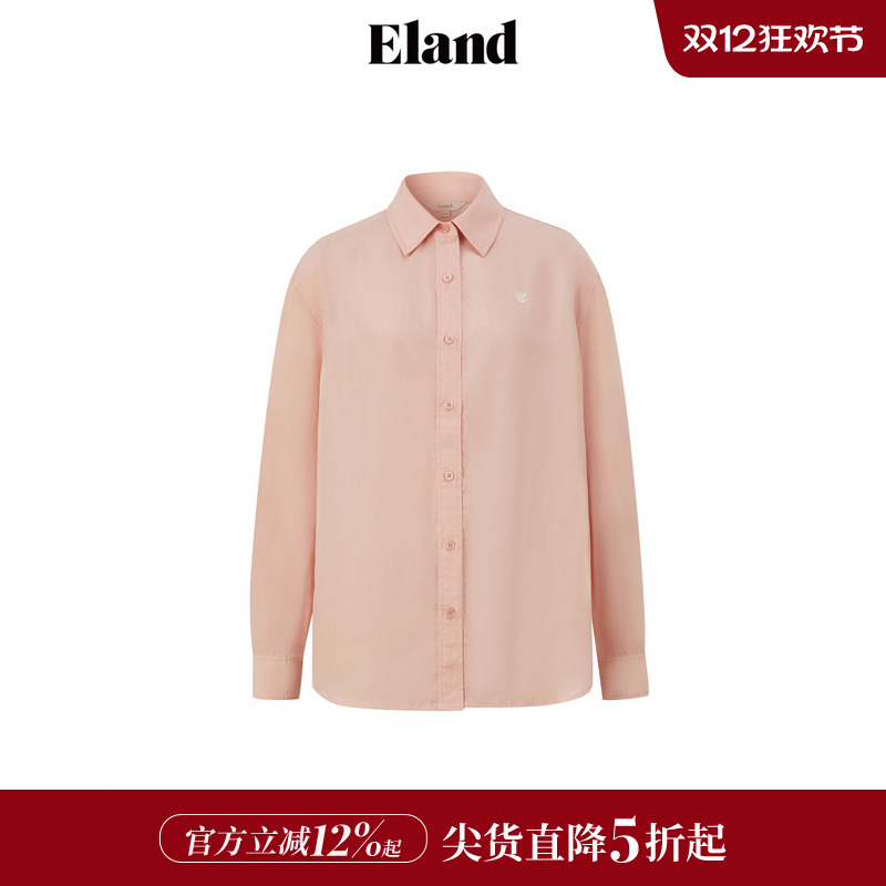 ELAND纯色简约百搭长袖衬衫