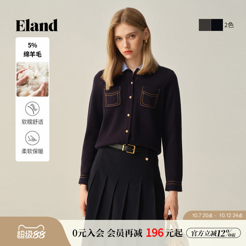 ELAND毛针织衫假两件娃娃领