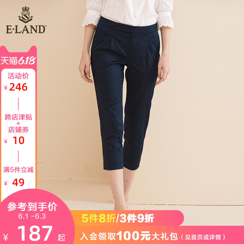 ELAND新款修身七分西装裤休闲纯色直筒裤EETC937C6B