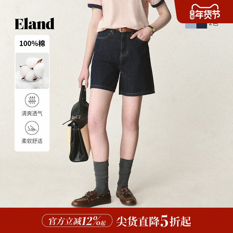 【100%棉】Eland衣恋牛仔裤女学院风微弹阔腿短裤2025夏
