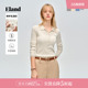 收腰上衣2026春季 针织衫 Eland衣恋毛衣女翻领长袖 新款 绵羊毛