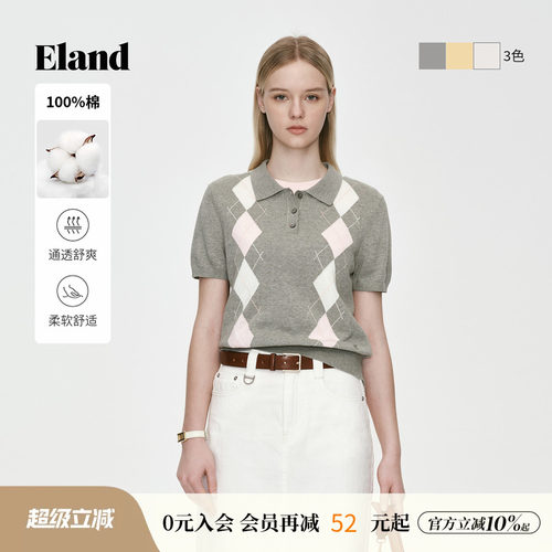 ELAND撞色菱格修身短袖针织女