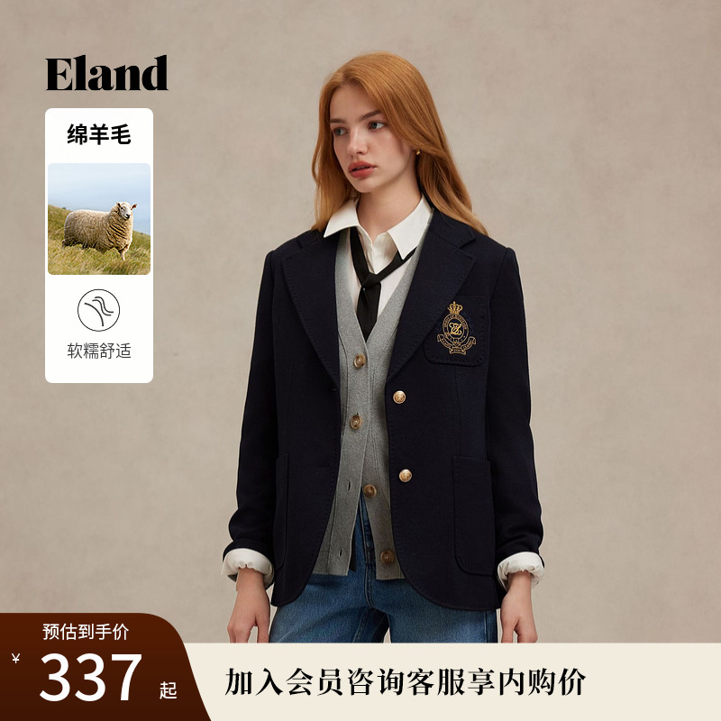 【含绵羊毛】Eland衣恋西装女学院风两粒扣通勤外套2025夏季新款