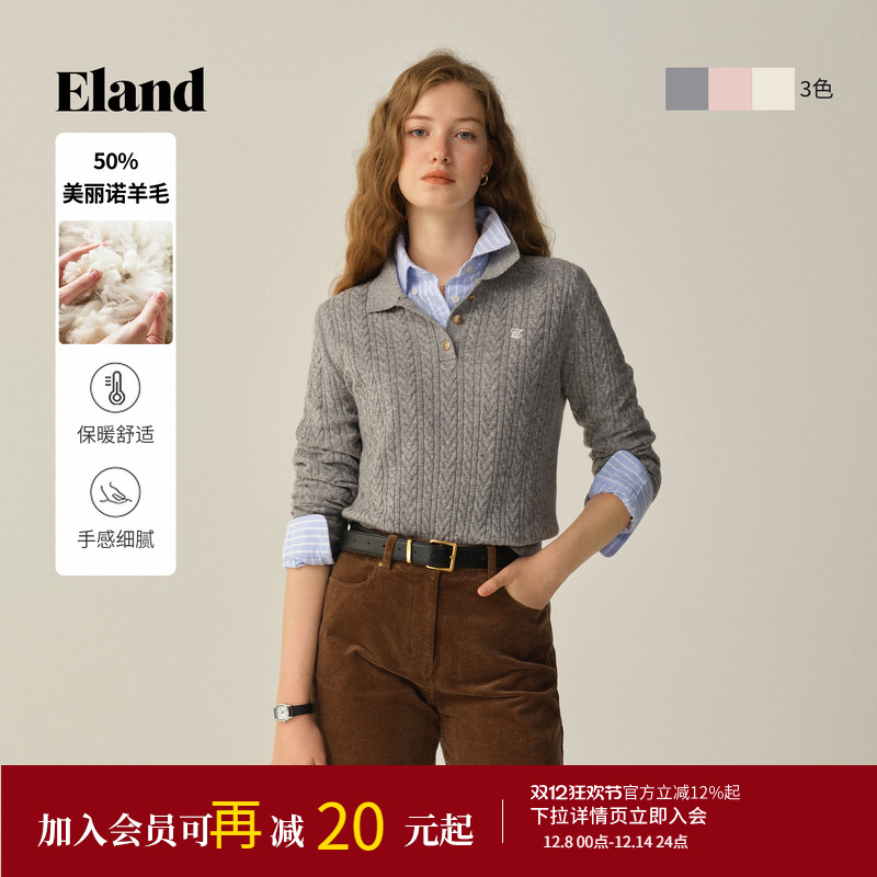 ELAND毛衣长袖翻领针织衫