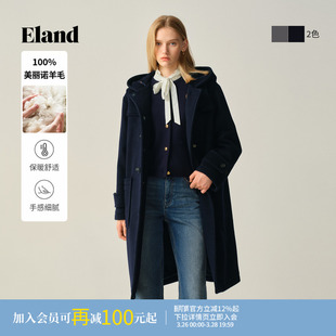 Eland衣恋毛呢外套女牛角扣廓形大衣冬新 100%美丽诺羊毛